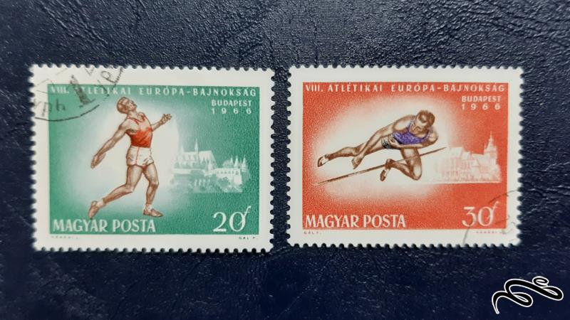 سری تمبر ذمجارستان - 1966