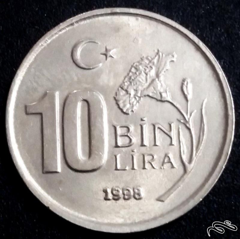 10.000 لیر کمیاب 1943 ترکیه  (گالری بخشایش)