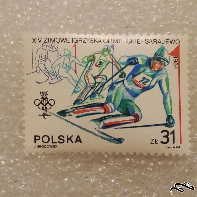 تمبر زیبای لهستان 1984 المپیک لس انجلس (92)8