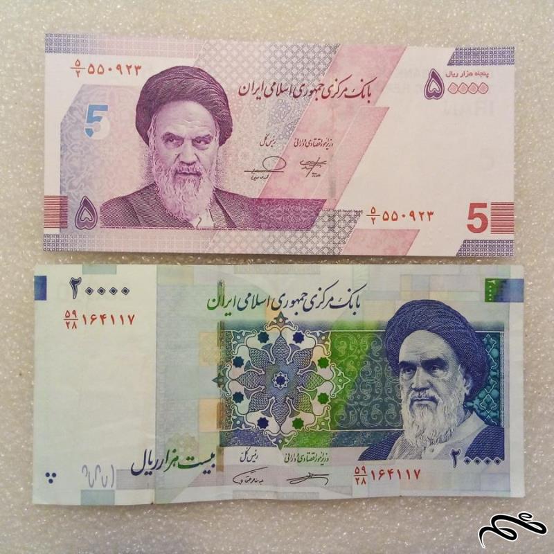 2 اسکناس 2000 و 5000 کیفیت عالی کسر ریز (56)