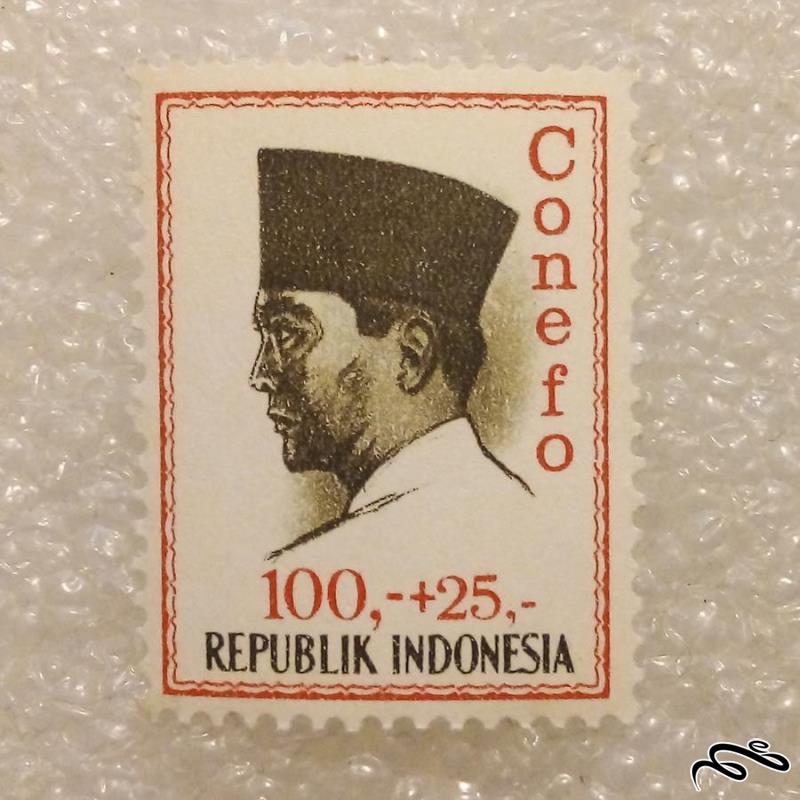 تمبر باارزش اندونزی قدیمی شخصیت (92)6