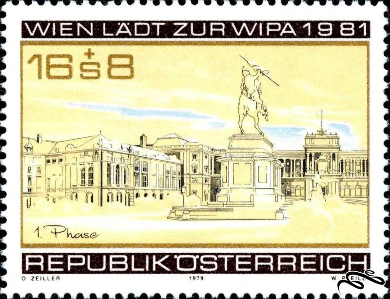 اتریش 1979 Vienna Welcomes the World to WIPA