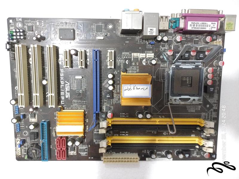 مادربرد Asus P5KPL/EPU رم DDR2 سوکت 775