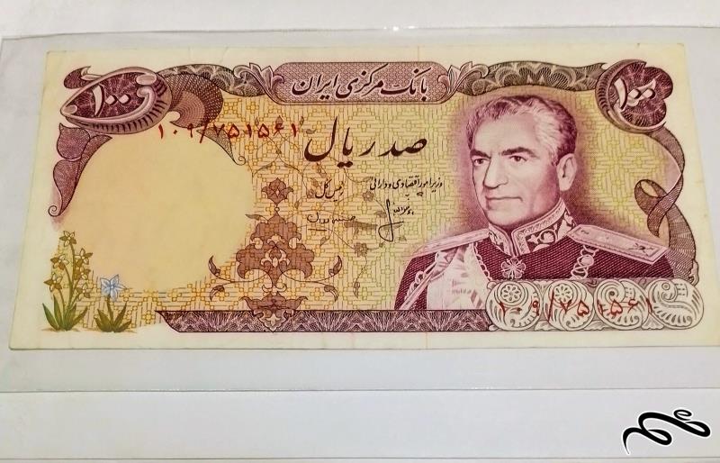 اسکناس 100 ریالی در حد نو