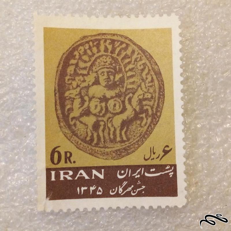 تمبر 1345 پهلوی جشن مهرگان (91)1