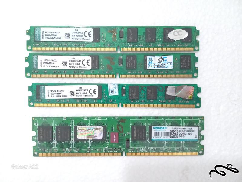 انواع رم DDR2 باس 800 ظرفیت 2GB برند متفاوت