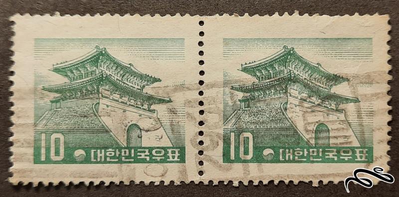 جفت تمبر کره جنوبی ۱۹۵۷