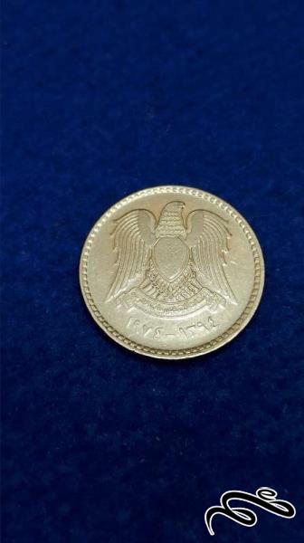 سکه سوریه