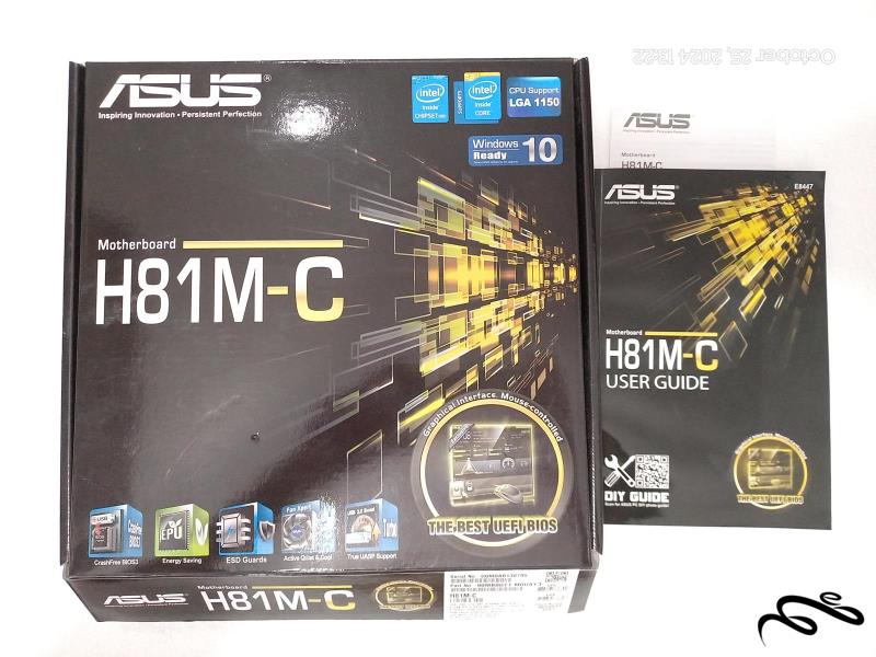 کارتن و دفترچه Asus H81M-C