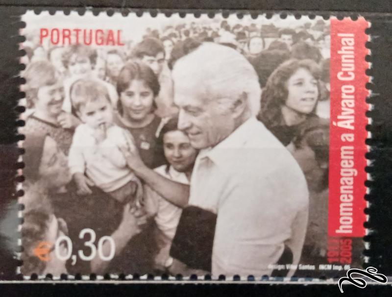 پرتغال2005/ارزش اسمی تمبرها یورو // ادای احترام به آلوارو کانهال / توضیحات دارد