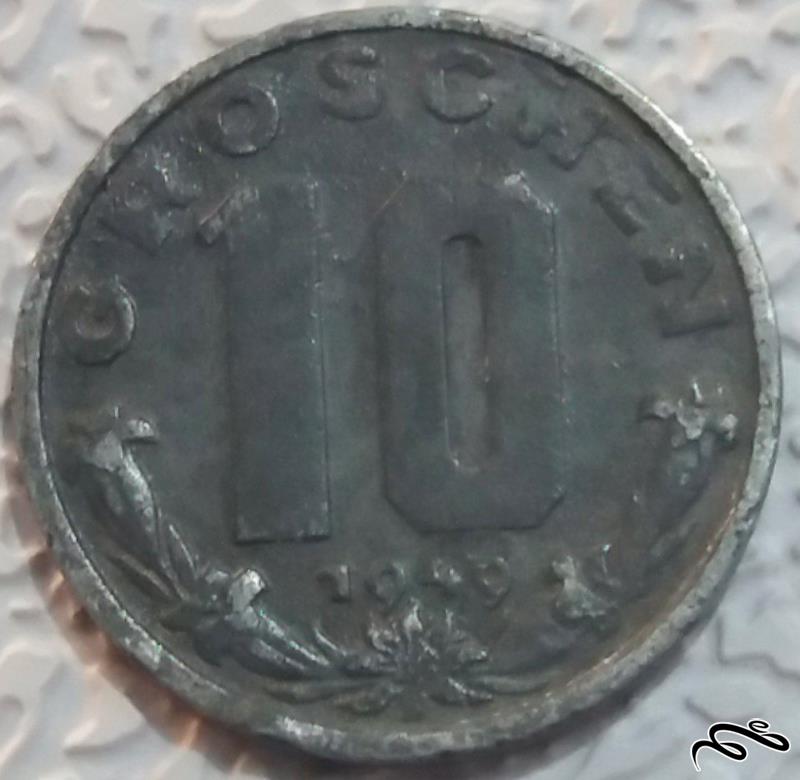 10 گروشن 1949 اتریش (گالری بخشایش)