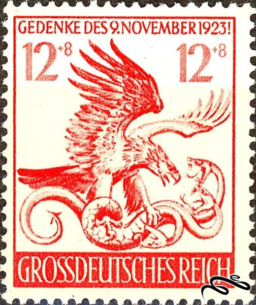 آلمان رایش  1944 New Daily Stamp