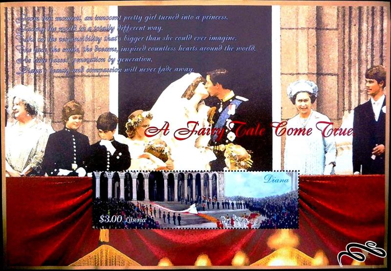 شیت عروسی سلطنتی دایانا لیبریا 1998 میلادی!