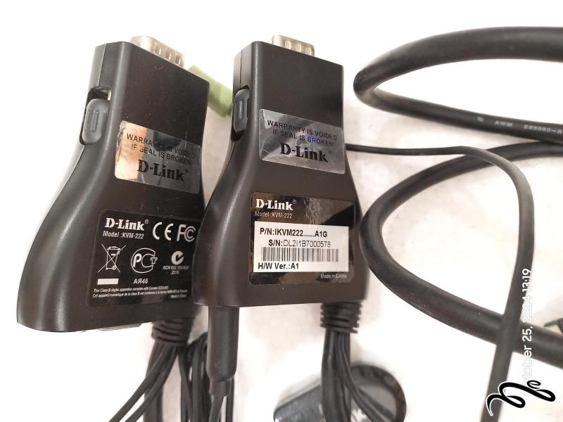 سوییچ D-LINK KVM-222