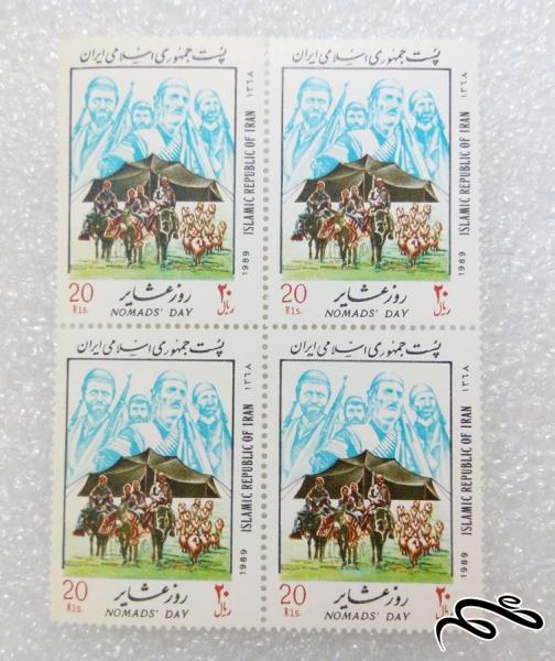 بلوک تمبر 1368 روز عشایر (14)+