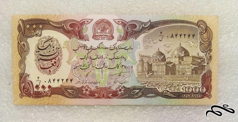 اسکناس زیبا و باارزش 1000 افغانی شماره قشنگ . در حد نو (22)