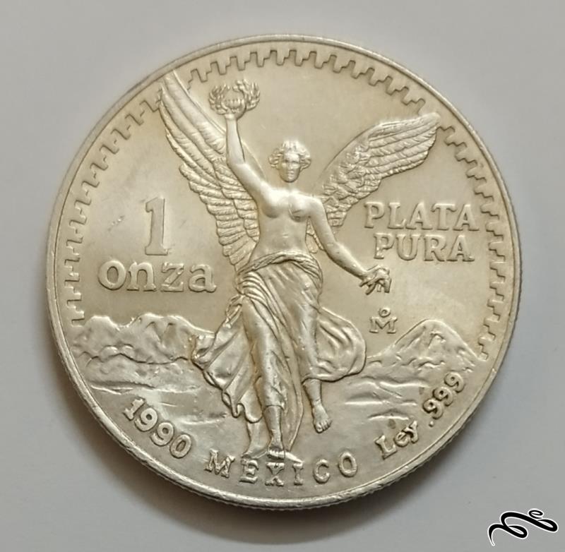سکه نقره مکزیک 1990