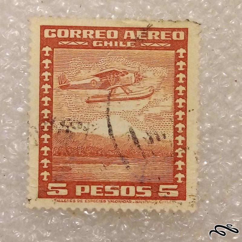 تمبر باارزش شیلی کمیاب قدیمی هواپیما باطله (92)8