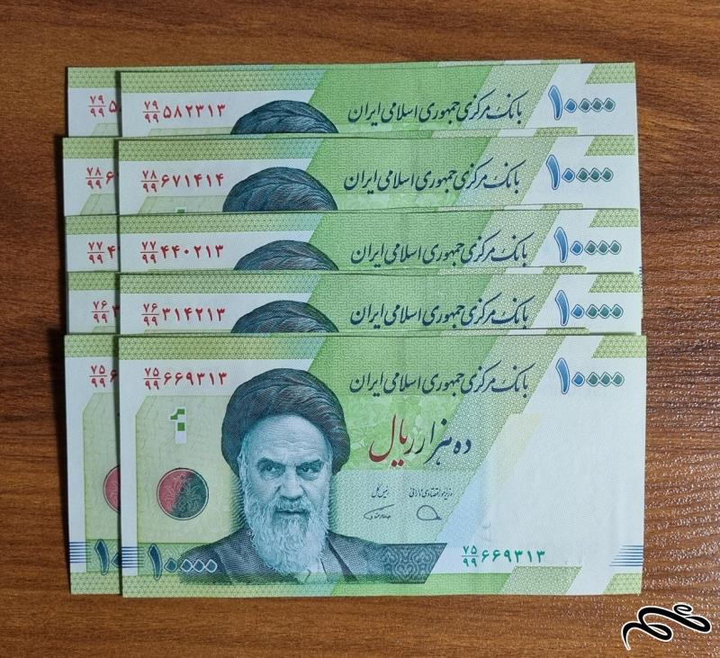 سری کامل جایگزین 1000 تومان حافظیه ، امضا دژپسند همتی