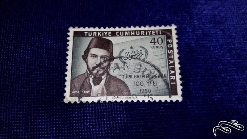 تمبر خارجی کلاسیک ترکیه