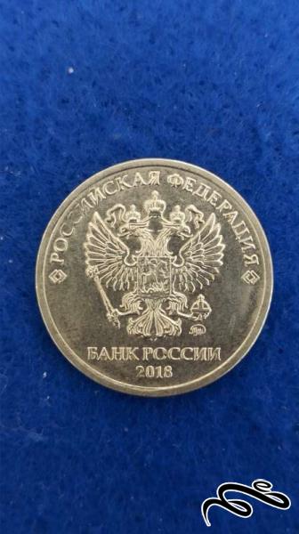 سکه روسیه