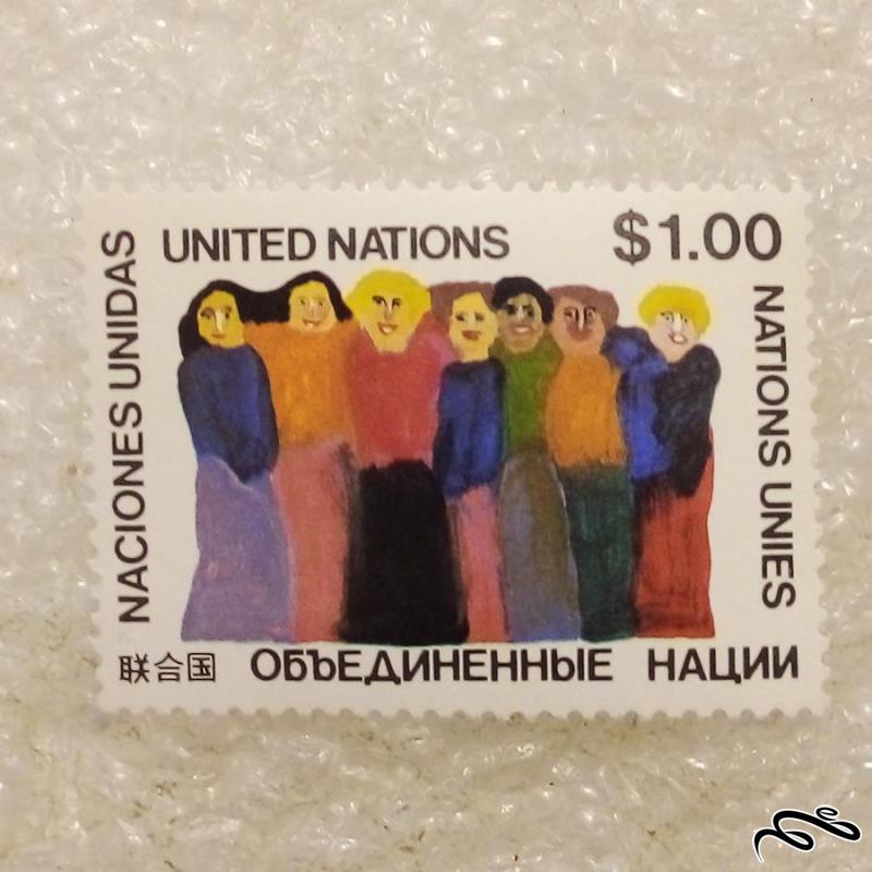 تمبر باارزش سازمان ملل 1 دلاری (92)7