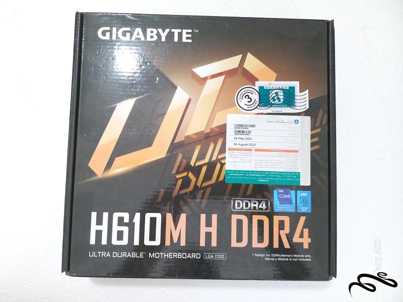 کارتن GigaByte H610M H DDR4