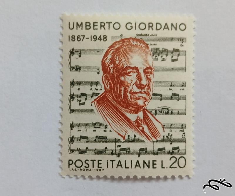 ایتالیا ۱۹۶۷ سری ۱۰۰مین سالگرد تولد اومبرتو جووردانو (اهنگساز)