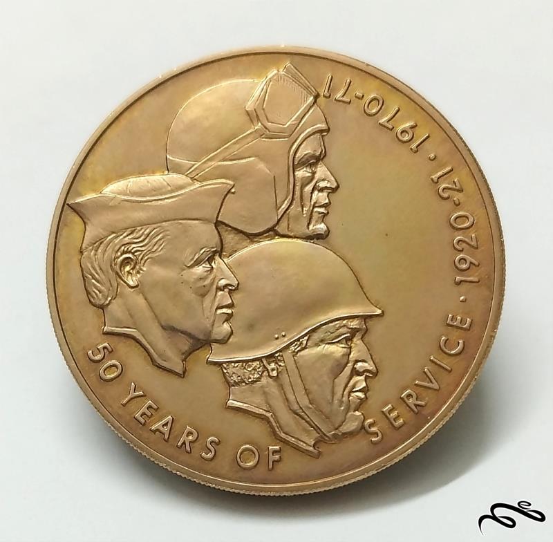 مدال یادبود کهنه سربازان آمریکایی