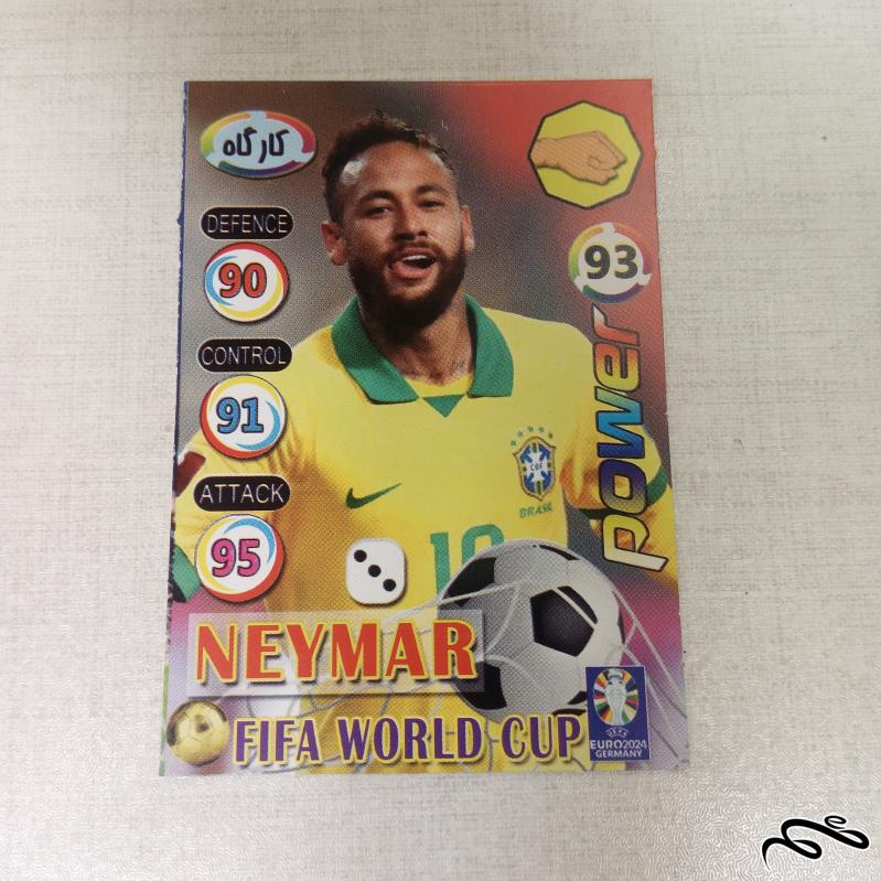 کارت بازی مافیا،سنگ،کاغذ،قیچی Neymar