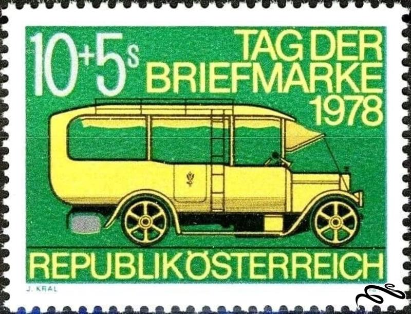 اتریش 1978 Day of the Stamp