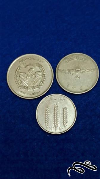 3 سکه افغانستان قدیمی