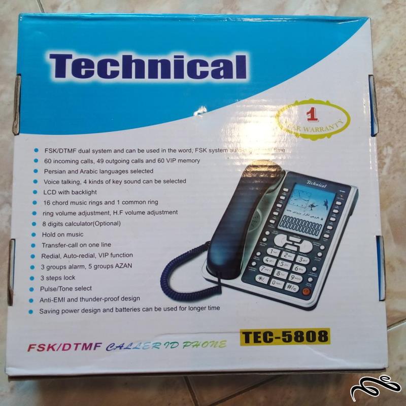 گوشی تلفن TECHNICAL 5808 تکنیکال (ک 15)