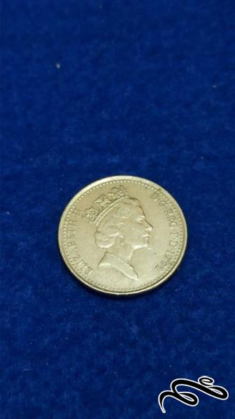 سکه ملکه الیزابت 1992
